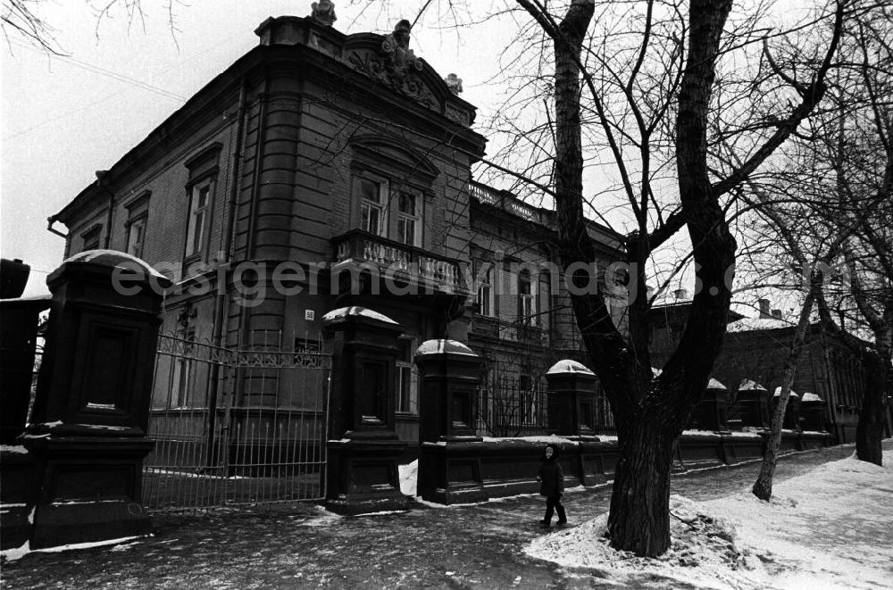 GDR photo archive: Uljanowsk - Staatliche Galerie (Schönfeld; 6