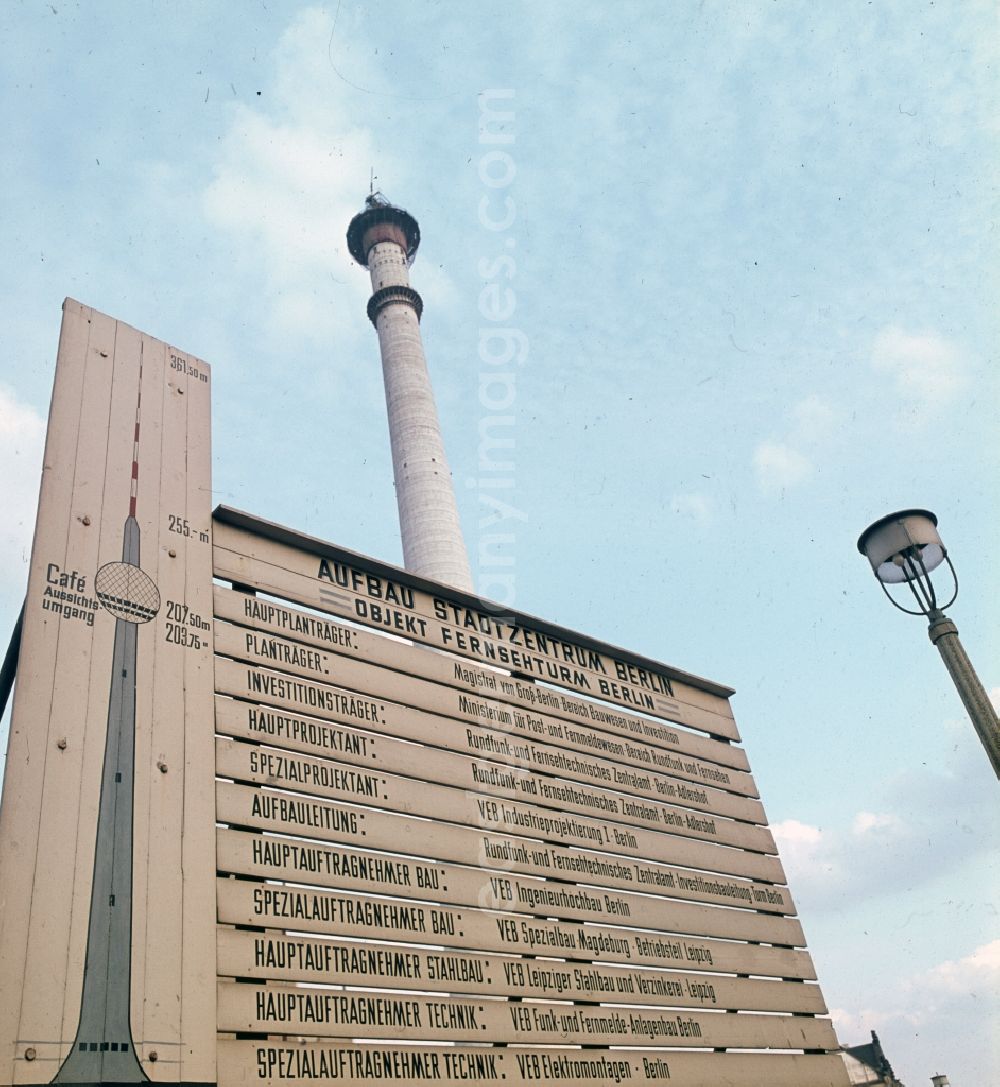 GDR photo archive: Berlin Mitte - Construction site for the construction of the Berlin TV Tower in the city center of East Berlin - Mitte in the GDR - German Demokrtatische Republic