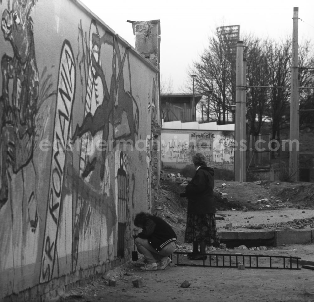 GDR photo archive: Berlin - Berlin 199