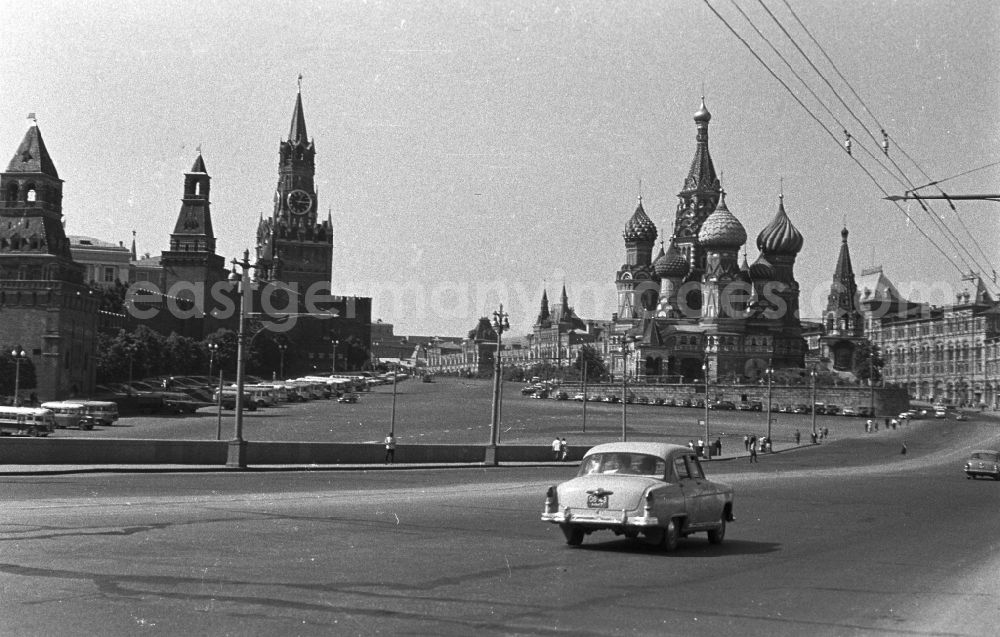 GDR image archive: Moskau - 