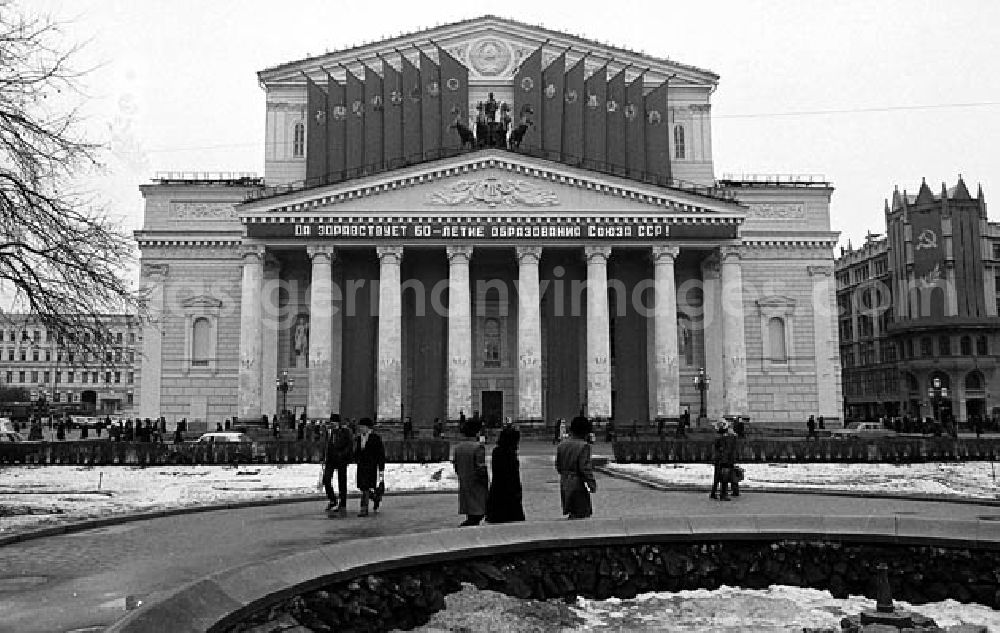 GDR picture archive: Moskau (UdSSR) - 2