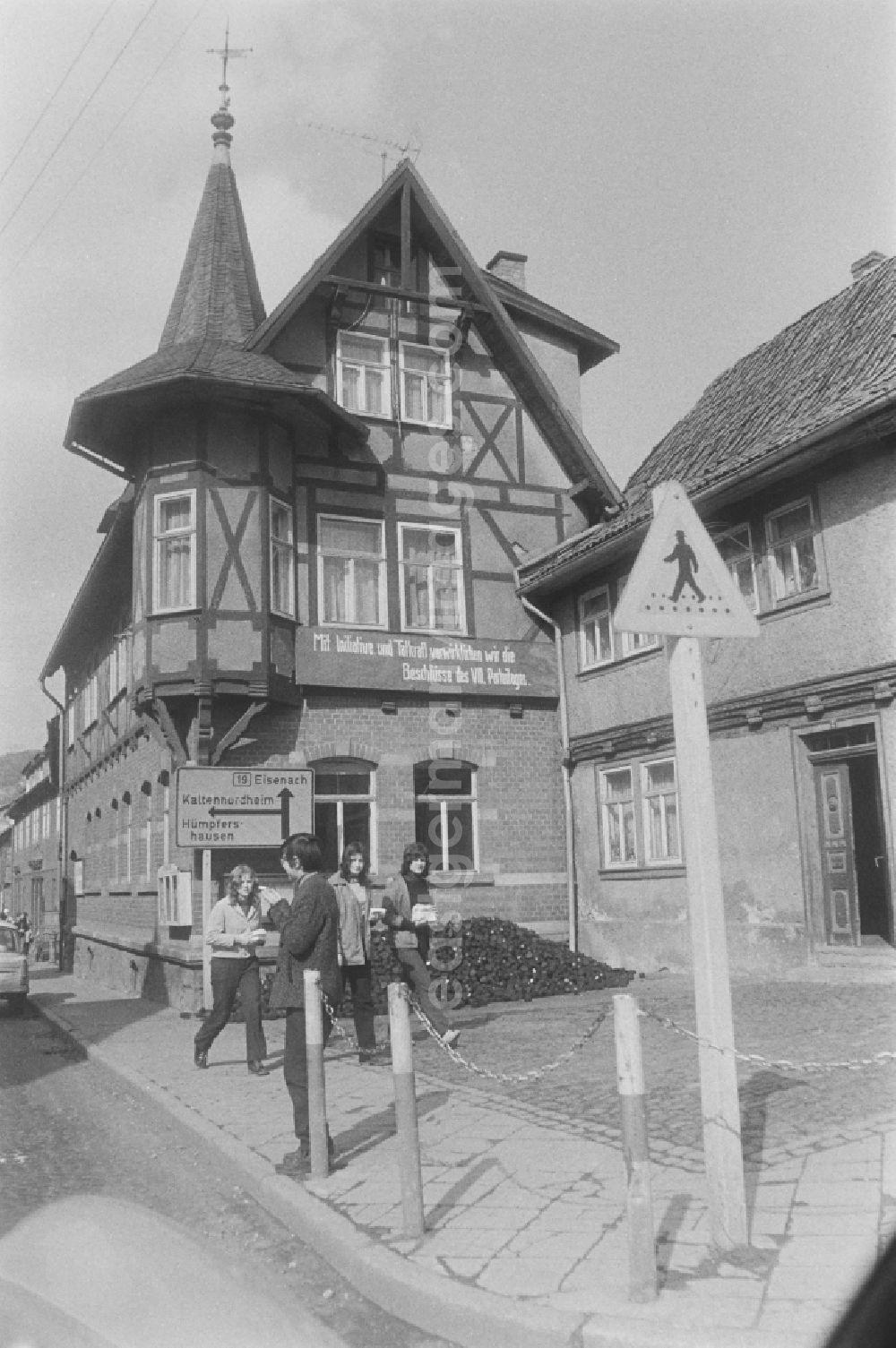 Rohr: A village called Rohr in the state Thuringia on the territory of the former GDR, German Democratic Republic