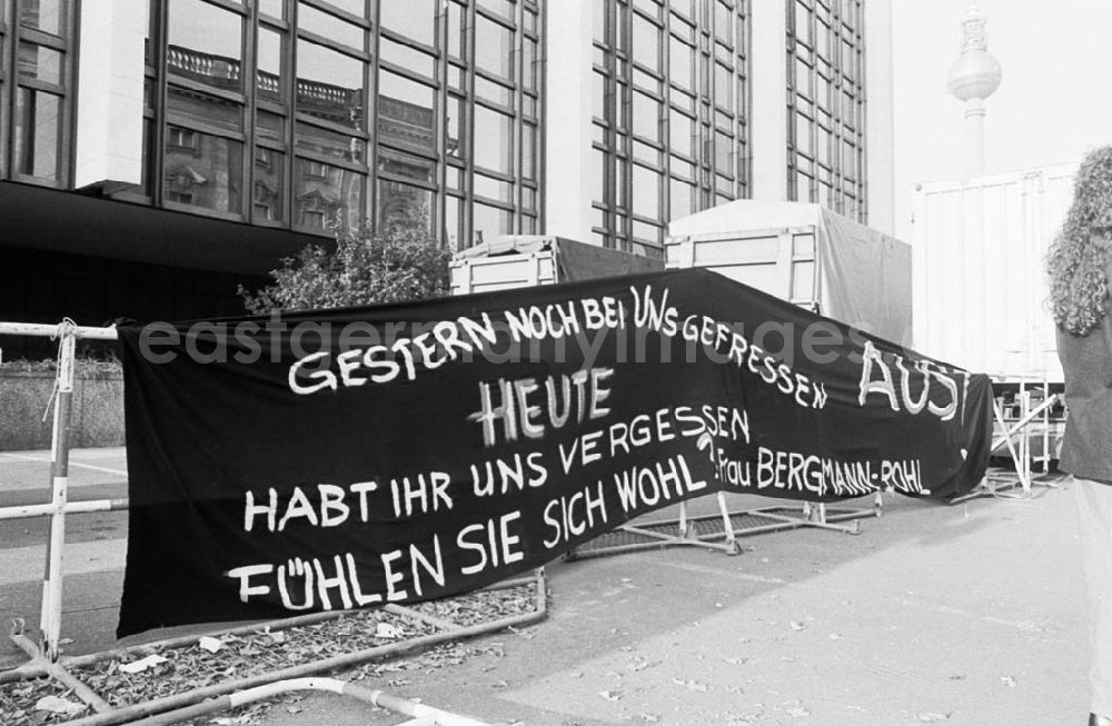 GDR image archive: Berlin - Demo der Palast-Mitarbeiter