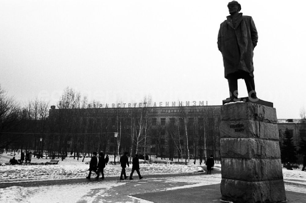 Moskau: Ein Denkmal auf dem Platz, wo am 3