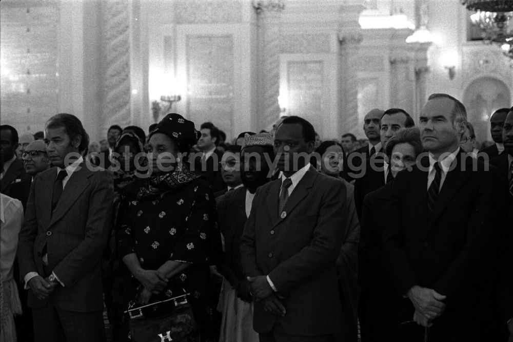 GDR picture archive: Moskau - Empfang der Delegationen aus verschiedene Länder im Kreml in Moskau (