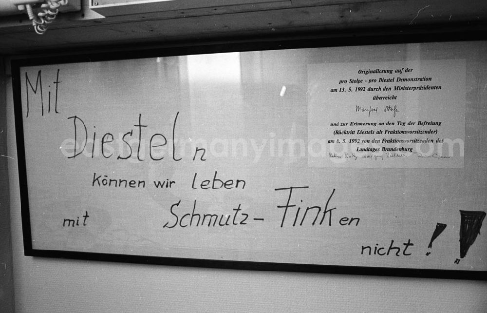 GDR photo archive: unbekannt - 