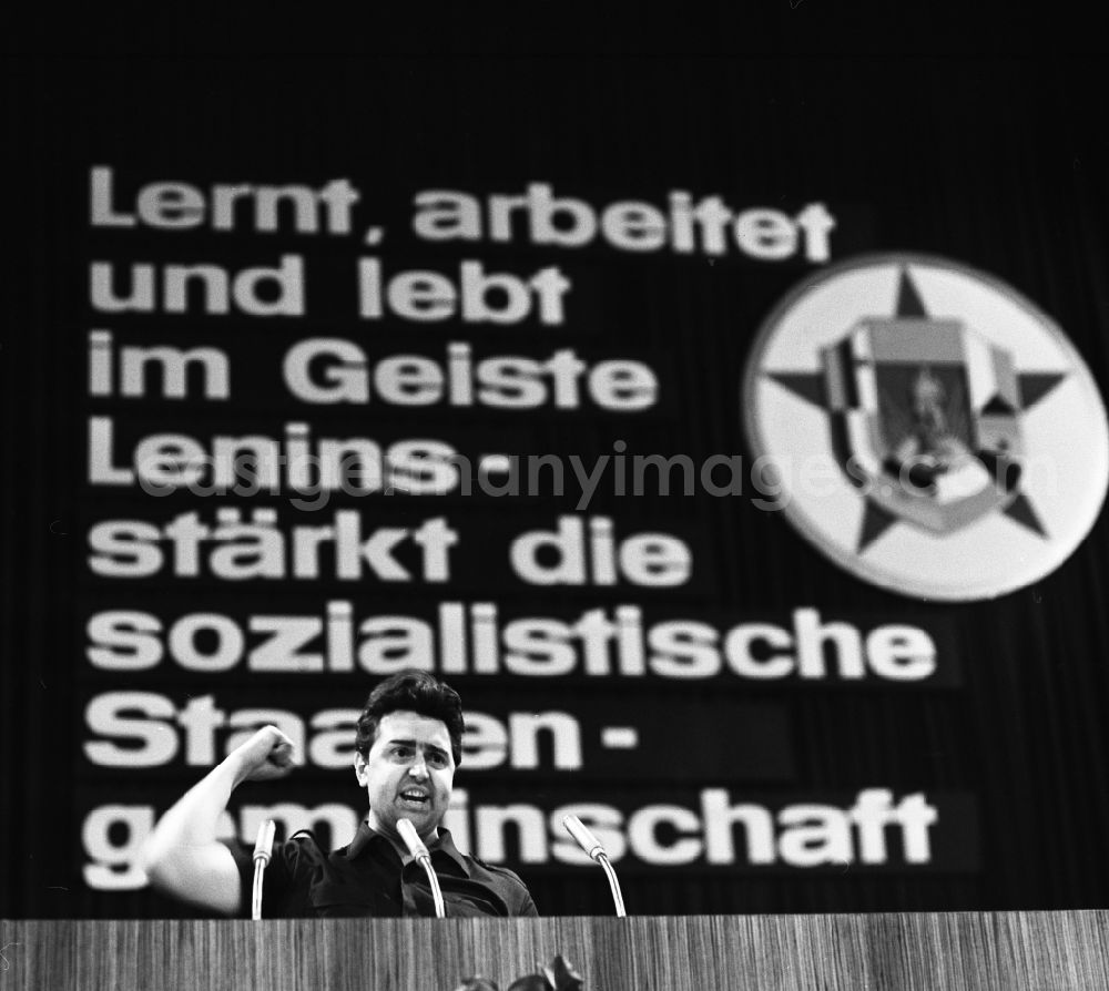 GDR picture archive: Potsdam - Guenther Jahn, First Secretary of the Central Council of the FDJ 1967 to 1973, holding a speech in Potsdam in what is now the state of Brandenburg. Best possible quality of the submission!