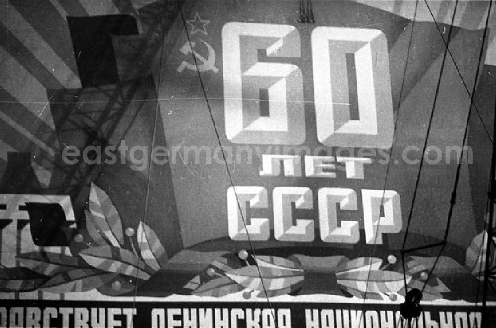 Moskau (UdSSR): 20.12.-23.12.1982 Honecker in Moskau (UdSSR), 6