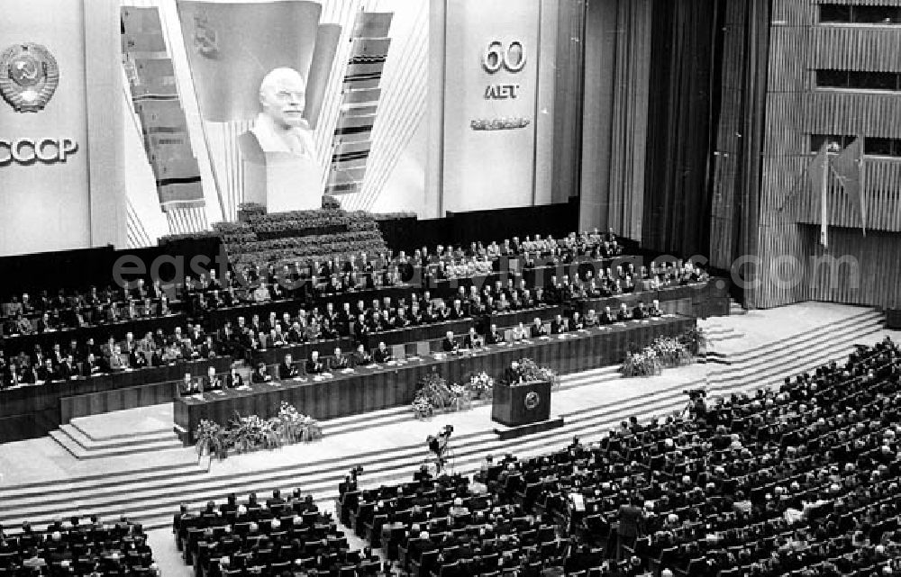 GDR image archive: Moskau (UdSSR) - 20.12.-23.12.1982 Honecker in Moskau (UdSSR), 6