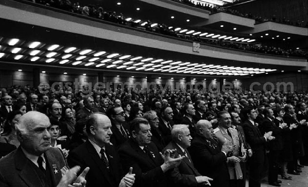 GDR photo archive: Moskau (UdSSR) - 2
