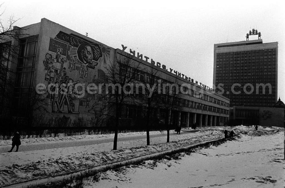 GDR photo archive: Uljanowsk - Das Hotel Wenez in Uljanowsk. (