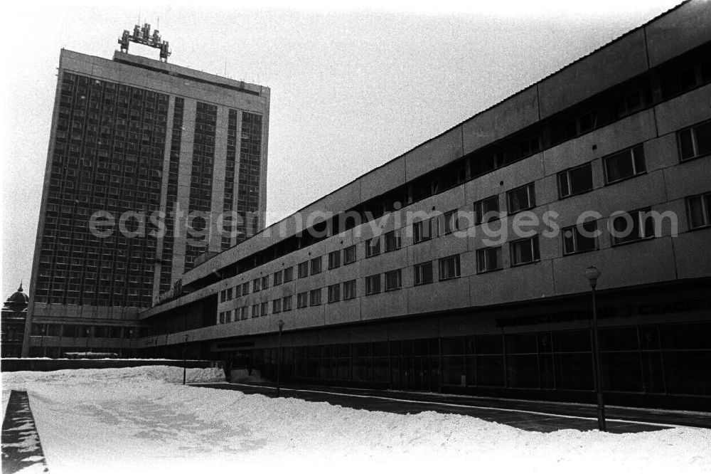 GDR photo archive: Uljanowsk - Hotel Wenez und Kunstsalon in Uljanowsk. (