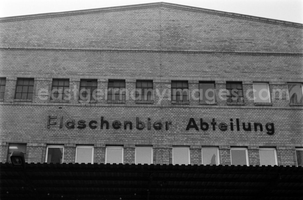 GDR photo archive: Berlin - View of the building complex taken over by the Treuhandanstalt of the VEB Schultheiss brewery Schoenhauser Allee after founding the KulturBrauerei gGmbH in Berlin - Prenzlauer Berg, the former capital of the GDR, German Democratic Republic