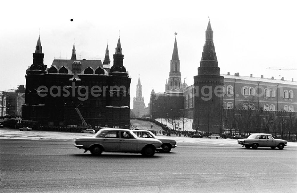 GDR picture archive: Moskau - Einen Blick auf den Lenin Museum und auf den Kreml. (