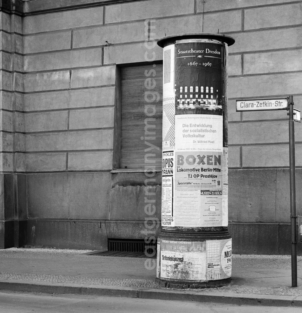 Berlin: Advertising column at the Clara Zetkin street today Dorotheenstreet in Berlin, the former capital of the GDR, German Democratic Republic