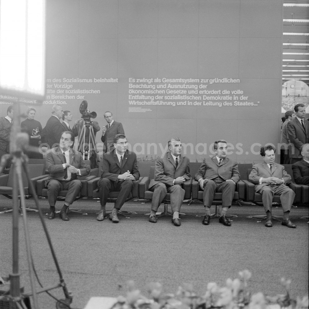 GDR photo archive: Berlin - Members of the Politburo, Werner Lamberz (2. from the left), Head of the Commission for Agitation and Propaganda; Hermann Axen (1st from the right), Secretary of the Central Committee for International Relations of the SED Socialist Unity Party of Germany; during the opening of the Academy of Marxist-Leninist Organizational Science and the Information and Training Center for Industry and Construction in Wuhlheide in Berlin, the former capital of the GDR, German Democratic Republic