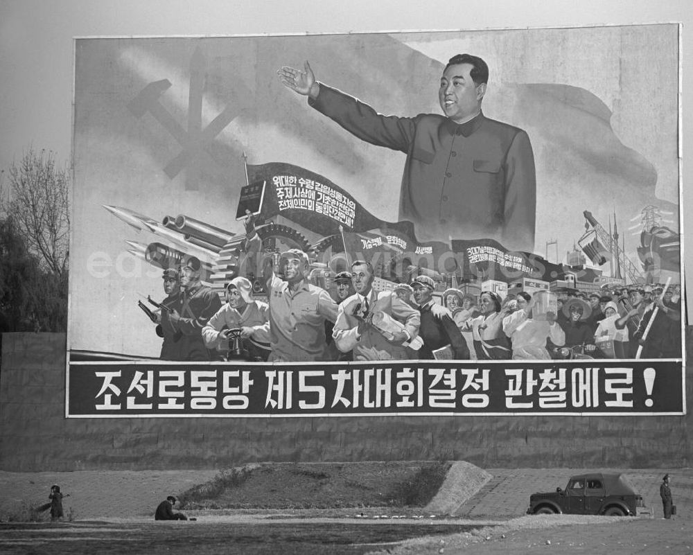Pjöngjang: Propaganda um den nordkoreanischen Machthaber Kim Il Sung (früher Kim Ir Sen) in Pjöngjang, der Hauptstadt der Koreanischen Demokratischen Volksrepublik KDVR - Nordkorea / Democratic People's Republic of Korea DPRK - North Korea.
