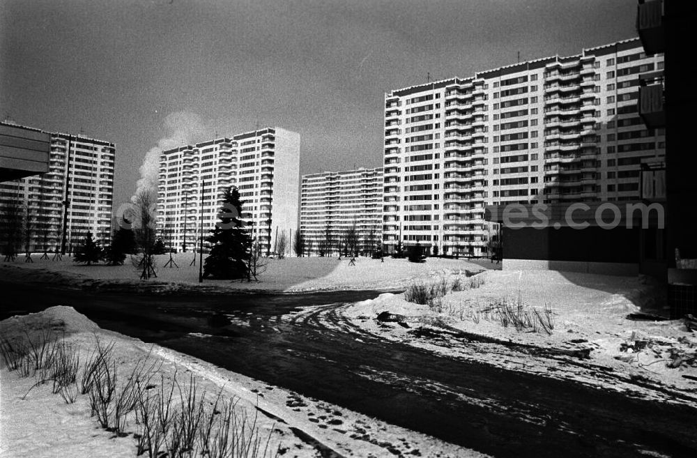 GDR image archive: Moskau - Ein Olympisches Dorf in Moskau, die heutige Wohnanlage in Süd-Westen der Stadt, wurde für die Moskauer Olympischen Sommer Spiele 198