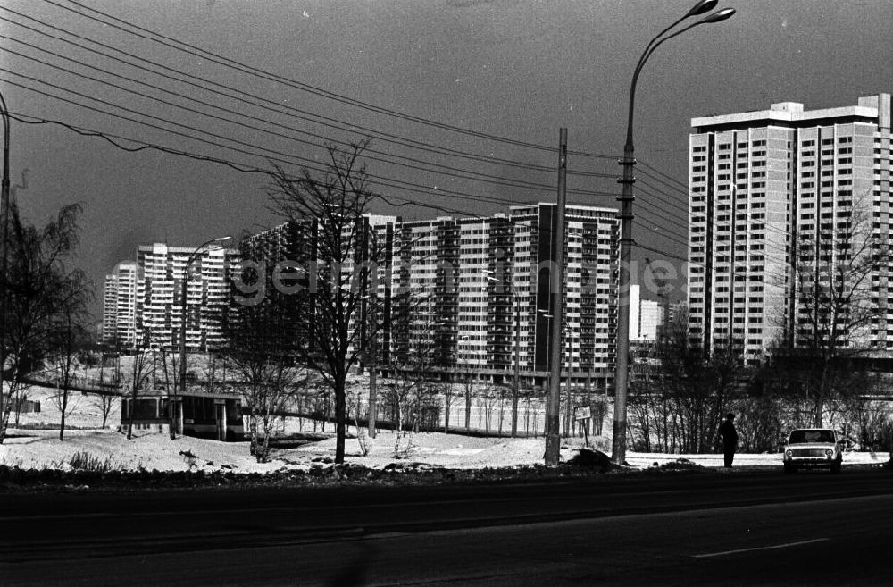 GDR image archive: Moskau - Ein Olympisches Dorf in Moskau, die heutige Wohnanlage in Süd-Westen der Stadt, wurde für die Moskauer Olympischen Sommer Spiele 198