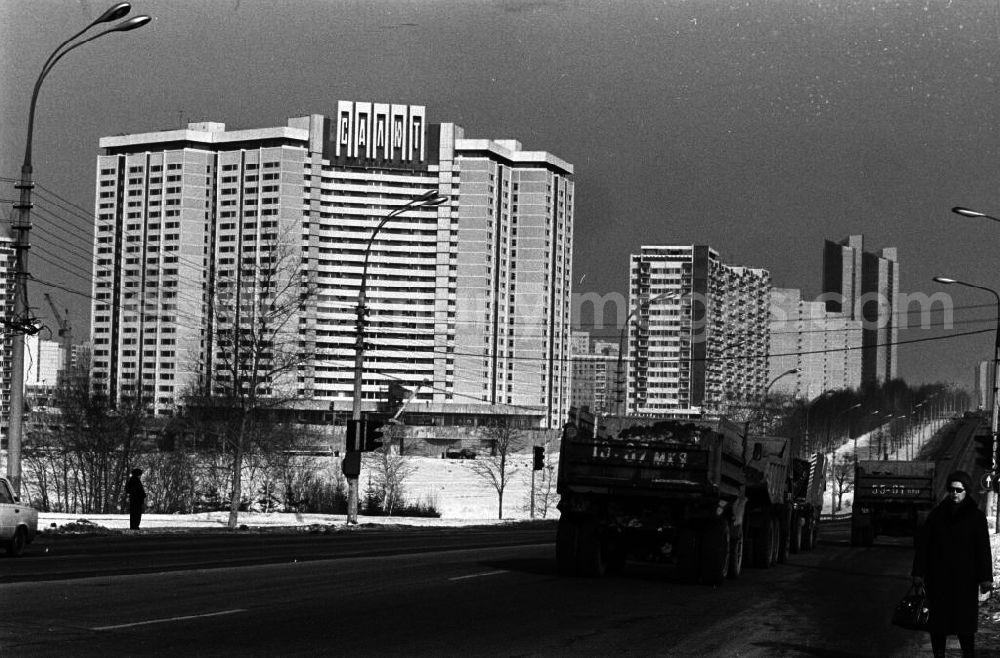 GDR photo archive: Moskau - Ein Olympisches Dorf in Moskau, die heutige Wohnanlage in Süd-Westen der Stadt, wurde für die Moskauer Olympischen Sommer Spiele 198