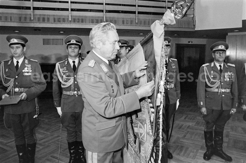 GDR picture archive: Strausberg - General Heinz Hoffmann awards the Karl-Marx medal to the National People's Armee units of Leipzig and Neubrandenburg in Strausberg in the state Brandenburg on the territory of the former GDR, German Democratic Republic