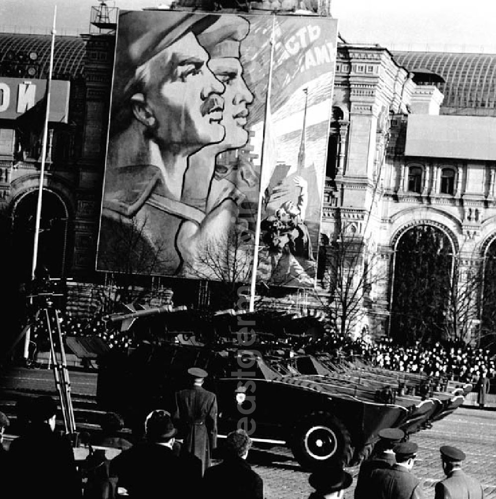 GDR photo archive: Moskau - 