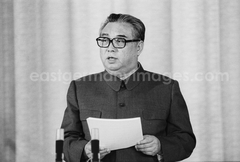 GDR photo archive: Berlin Mitte - Speech Kim Il- sung - President of the Democratic People's Republic of Korea (North Korea) in the building of the State Council in Berlin - capital of the GDR (German Democratic Republic)