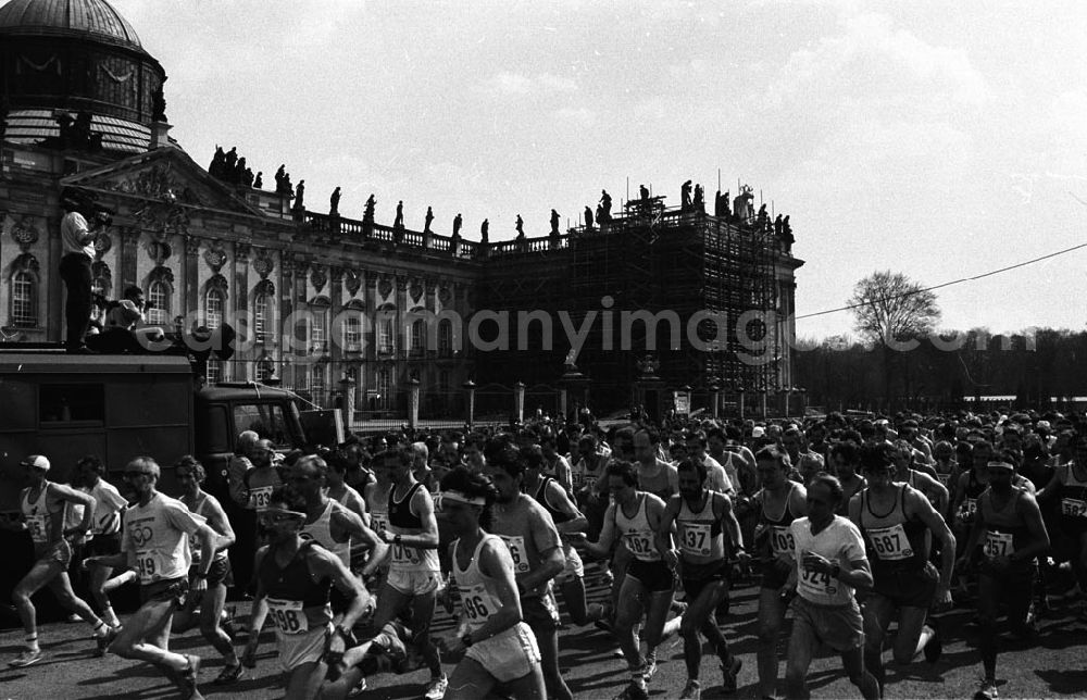 GDR picture archive: - Sanssouci Lauf Umschlag:7358