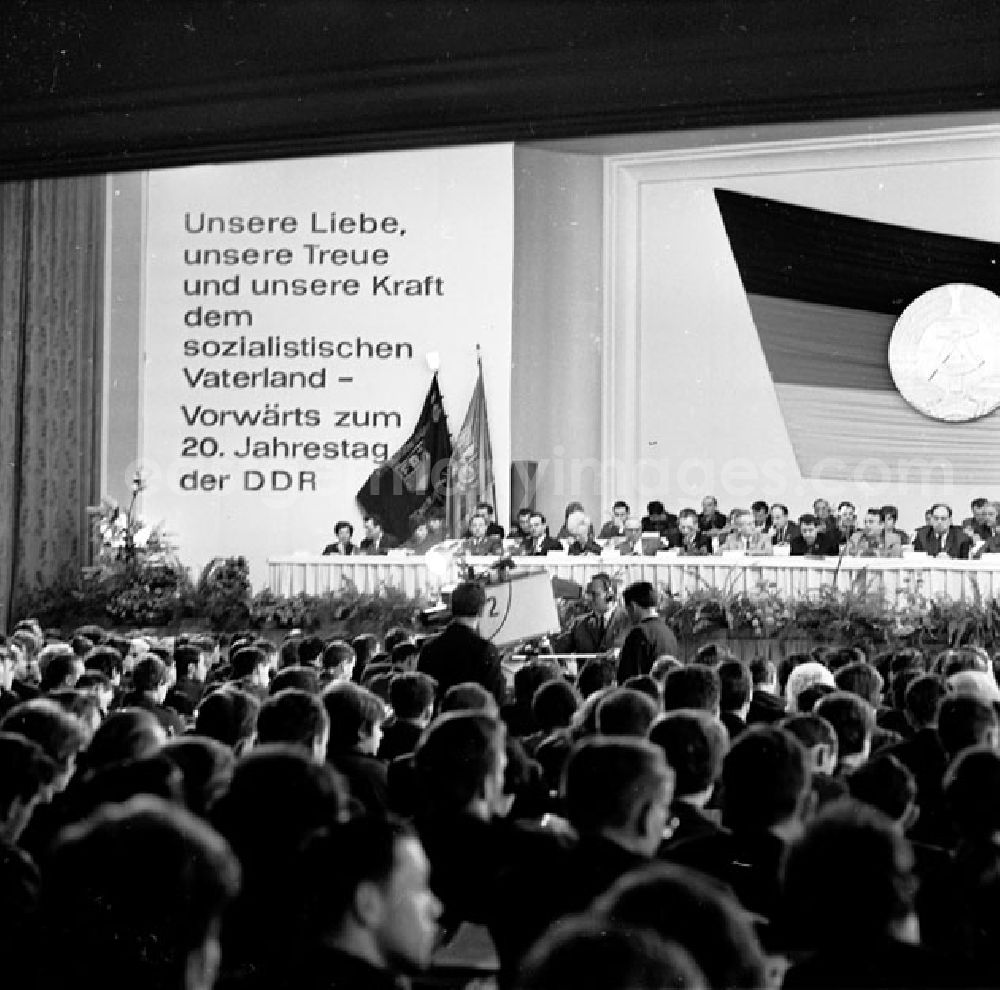 GDR image archive: Zeitz - 07.