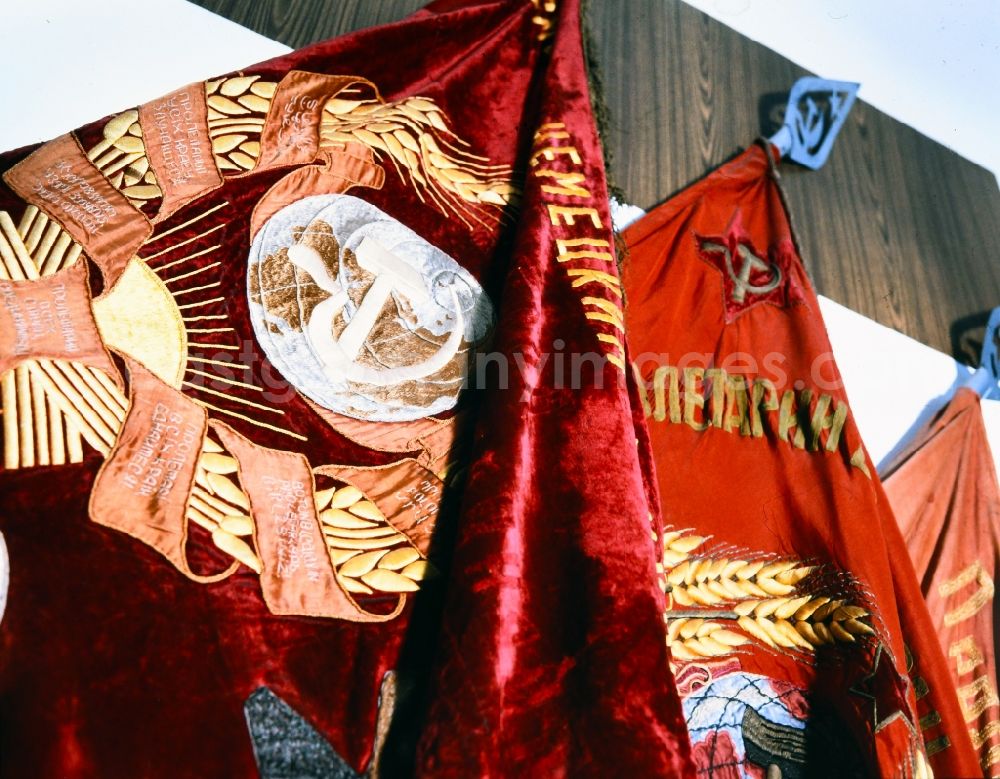 GDR picture archive: Wünsdorf - Traditional room exhibition of victory flags of the Red Army - Soviet Army in Wuensdorf in the state Brandenburg on the territory of the former GDR, German Democratic Republic