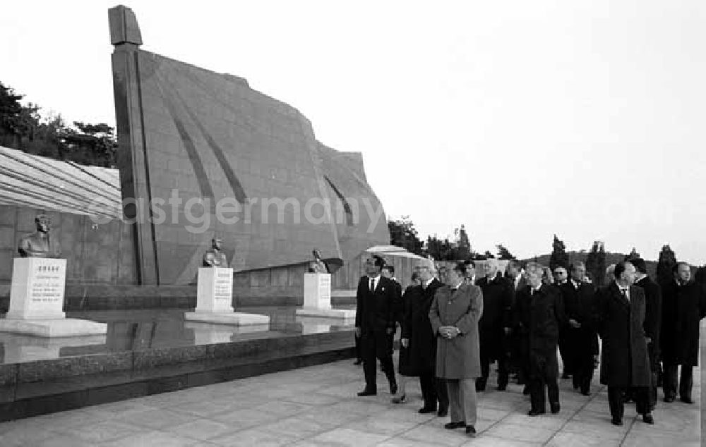 GDR image archive: Pjöngjang - Staatsbesuch von Erich Honecker in Nordkorea.
