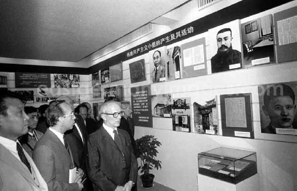 Pjöngjang: Staatsbesuch von Erich Honecker in Nordkorea.