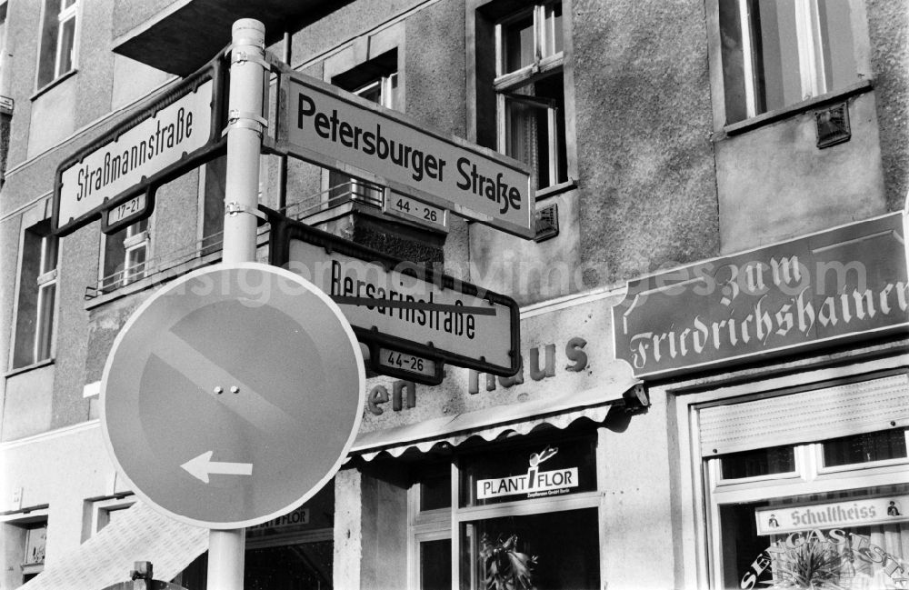 Berlin: A new street sign shows the renaming of Bersarinstrasse in Petersburger Strasse on the corner Strassmannstrasse in Berlin - Friedrichshain, the former capital of the GDR, German Democratic Republic