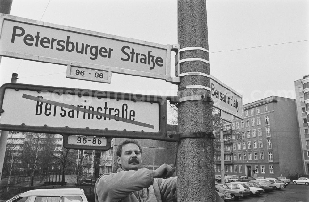 Berlin: Renamed street Bersarinstrasse to Petersburgerstrasse at the Bersarinplatz in Berlin-Friedrichshain