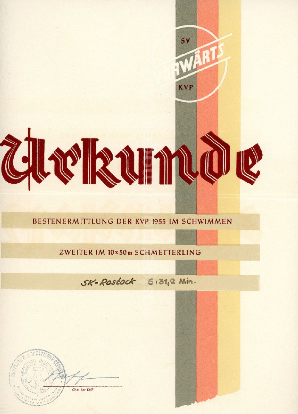 GDR picture archive: Stralsund - Reproduction Certificate Swimming competition of the KVP Barracked People's Police Lake issued in Stralsund in the federal state of Mecklenburg-Western Pomerania on the territory of the former GDR, German Democratic Republic