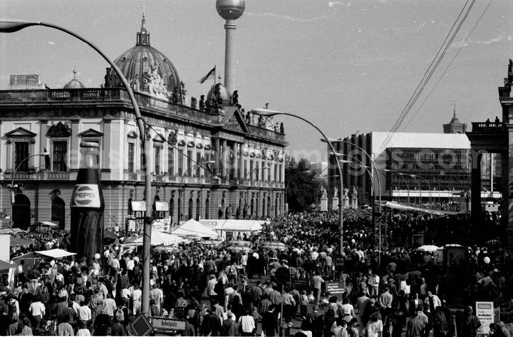 GDR photo archive: Berlin - Volksfestmeile