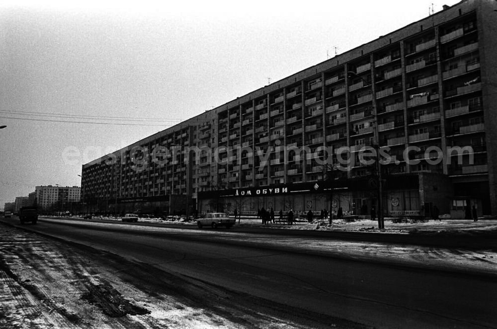 GDR picture archive: Uljanobsk - Ein Wohngebiet in Uljanowsk. Das längste Haus in Uljanowsk nennt man Chinesische Mauer (