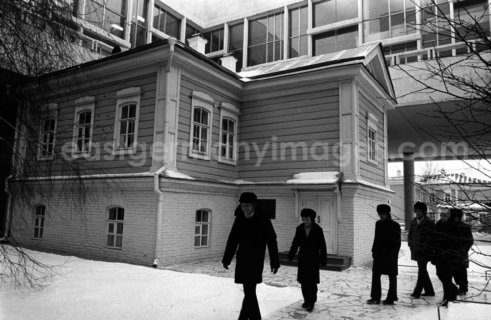 GDR image archive: Uljnowsk - In diesem Haus hat die Familie Uljanow in der Stadt Simbirsk von 187