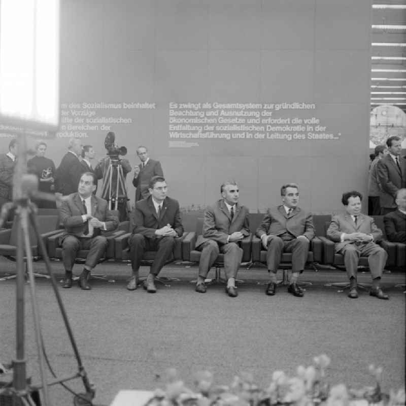 Members of the Politburo, Werner Lamberz (2. from the left), Head of the Commission for Agitation and Propaganda; Hermann Axen (1st from the right), Secretary of the Central Committee for International Relations of the SED Socialist Unity Party of Germany; during the opening of the Academy of Marxist-Leninist Organizational Science and the Information and Training Center for Industry and Construction in Wuhlheide in Berlin, the former capital of the GDR, German Democratic Republic