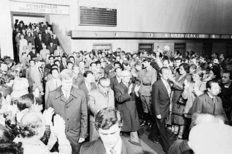 View to receiving the state visit of the President of the Democratic People's Republic of Korea (North Korea) Kim Il-sung in the hall of the foyer of the station Ostbahnhof in Friedrichshain in Berlin - capital of the GDR (German Democratic Republic)