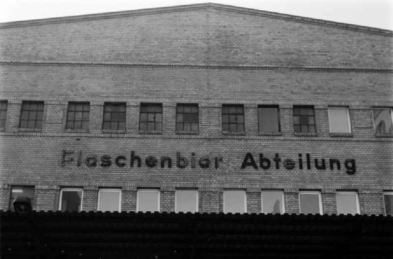 View of the building complex taken over by the Treuhandanstalt of the VEB Schultheiss brewery Schoenhauser Allee after founding the KulturBrauerei gGmbH in Berlin - Prenzlauer Berg, the former capital of the GDR, German Democratic Republic