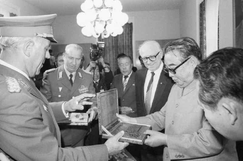 Entry of the President of the Democratic People's Republic of Korea (North Korea) Kim Il- sung in the Golden Book of the city of Berlin - capital of the GDR (German Democratic Republic)