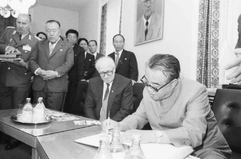 Entry of the President of the Democratic People's Republic of Korea (North Korea) Kim Il- sung in the Golden Book of the city of Berlin - capital of the GDR (German Democratic Republic)