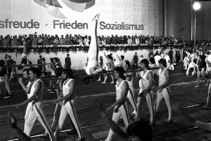 Gymnastics and Sports Festival Spartakiade in Leipzig in the state Saxony on the territory of the former GDR, German Democratic Republic