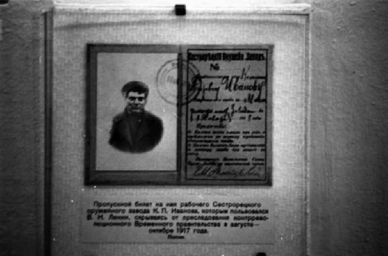 Ausweis von K. P. Iwanow / W. I. Lenin
(