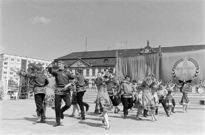21st Workers' Festival in Magdeburg, Saxony-Anhalt in the territory of the former GDR, German Democratic Republic