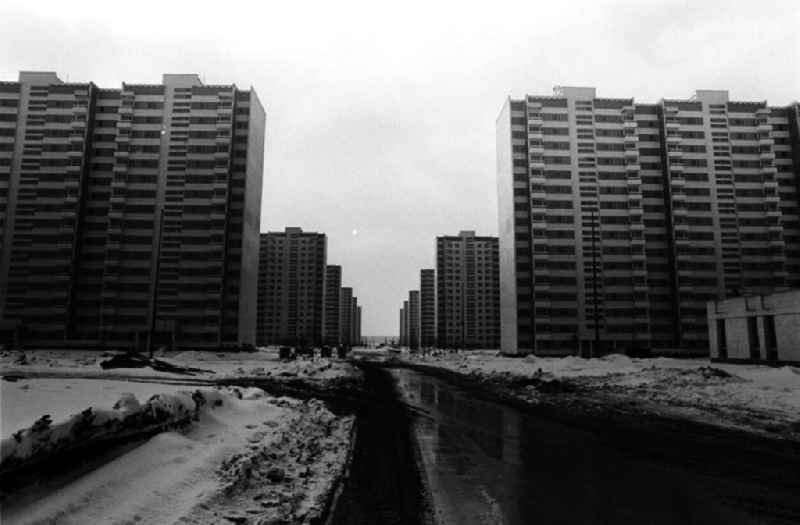 Ein Olympisches Dorf in Moskau, die heutige Wohnanlage in Süd-Westen der Stadt, wurde für die Moskauer Olympischen Sommer Spiele 198