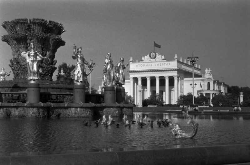 The exhibition of achievements of national economy of the USSR (VDNKh) in Moscow. It was intended as a show of the achievements of socialism and was in the Soviet Union as a showpiece that demonstrated the power of the Soviet planned economy. In the foreground stands the Fountain of International Friendship