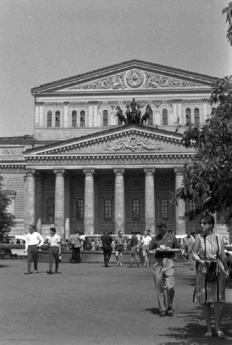 The Bolshoi Theater in Moscow. It is the best known and most important theater of Opera and Ballet in Russia. In the times of the Soviet Union met here the party days of the CPSU