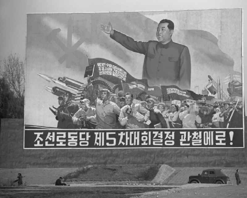 Propaganda um den nordkoreanischen Machthaber Kim Il Sung (früher Kim Ir Sen) in Pjöngjang, der Hauptstadt der Koreanischen Demokratischen Volksrepublik KDVR - Nordkorea / Democratic People's Republic of Korea DPRK - North Korea.